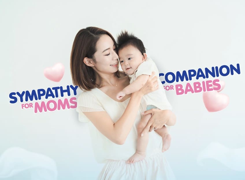 AUTORU Vietnam's leading manufacturer of baby products